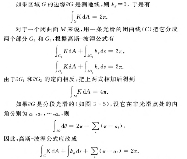 外链图片转存失败,源站可能有防盗链机制,建议将图片保存下来直接上传