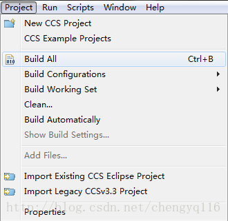 Code Composer Studio (CCS) - Build All