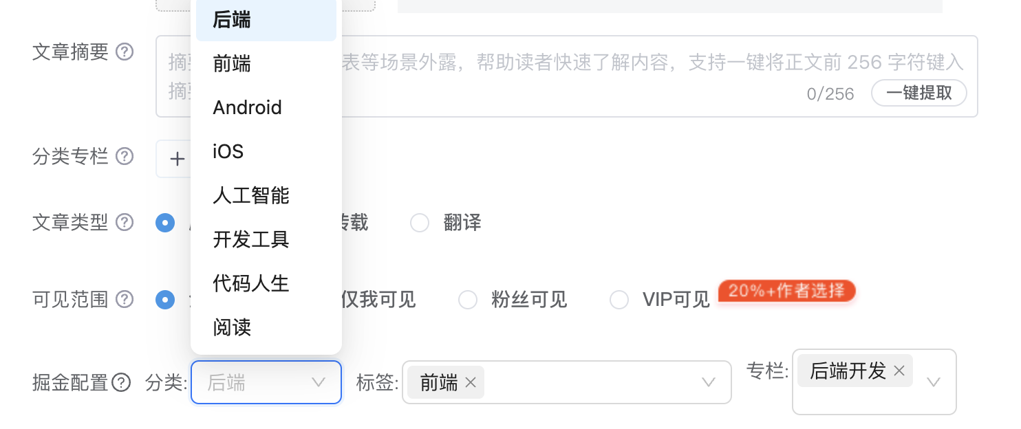 使用ant-design/cssinjs向plasmo浏览器插件的内容脚本content中注入antd的ui组件样式