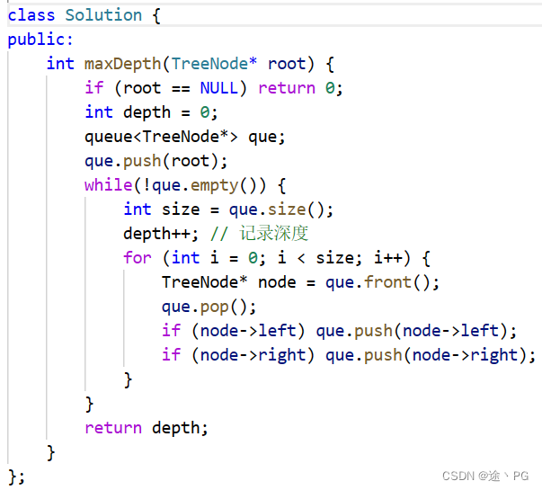 代码随想录day19（2）二叉树：二叉树的最大深度（leetcode104）