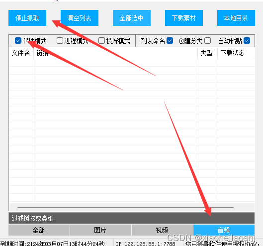 ee3664a88c154997a72ec2f99a9d8b2d.png