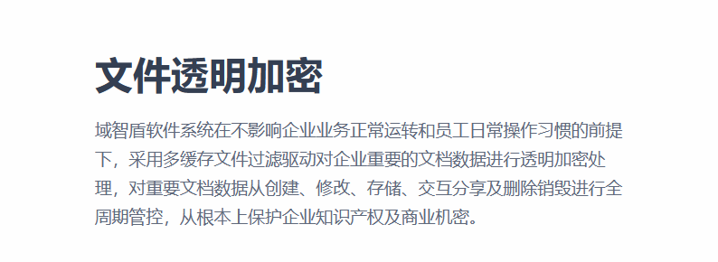 禁止u盘拷贝的方法，U盘文件防止拷贝的方法