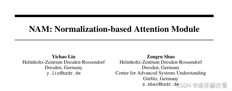 即插即用篇 | YOLOv8 引入 NAM 注意力机制 | 《NAM: Normalization-based Attention Module》