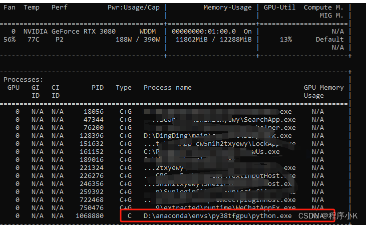 cuda11.2安装哪个版本的tensorflow-gpu