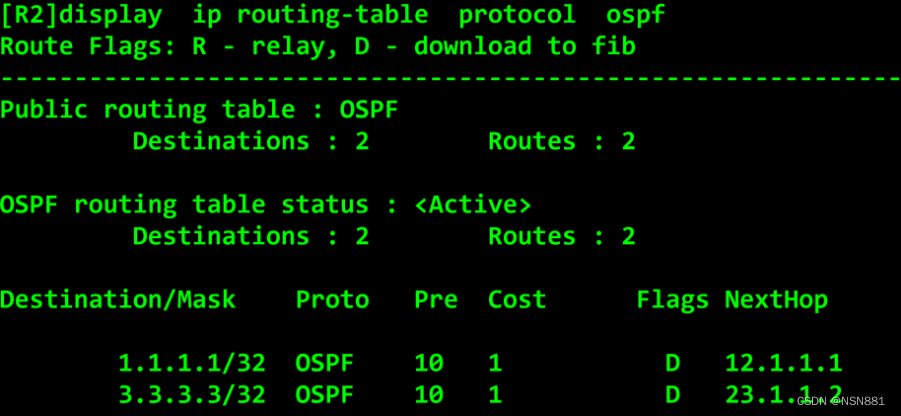 hcip复习总结2（广域网与OSPF）