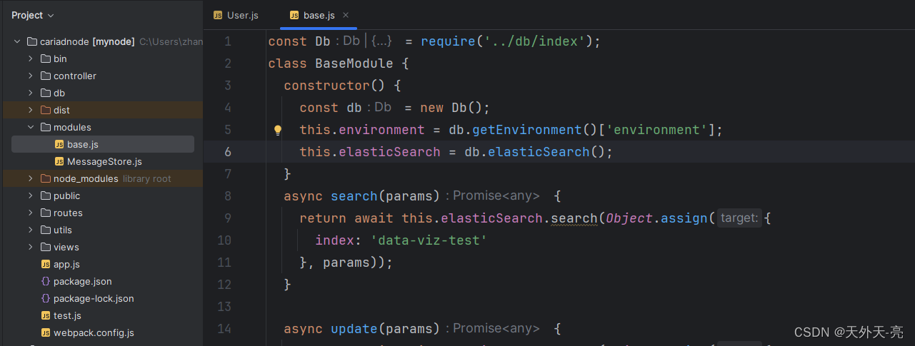 koa2 + jsonwebtoken + koa-jwt：实现node token验证