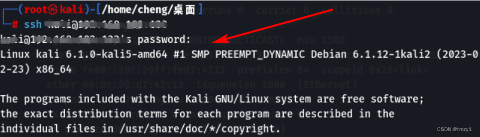 弱口令爆破_rdp弱口令-CSDN博客