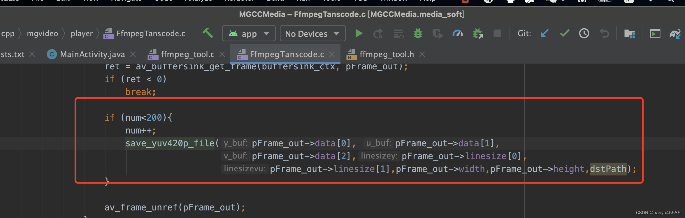 ffmpeg的pcm、yuv小知识点