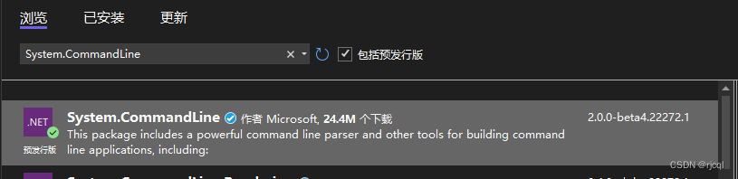 C# 命令行参数解析库示例