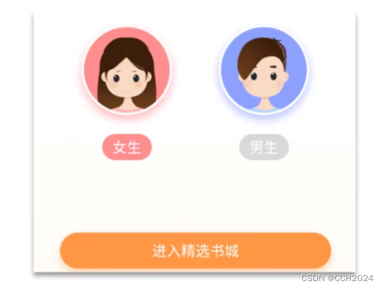 Java进阶学习笔记20——枚举