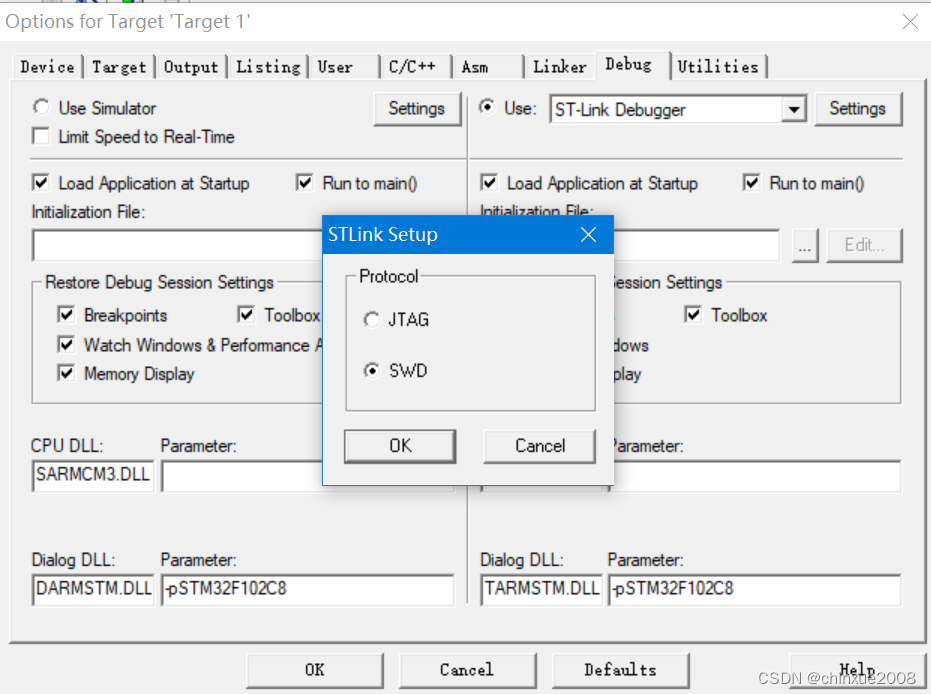 STM32目录结构