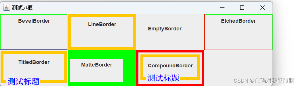 日本買い border pche swt - トップス