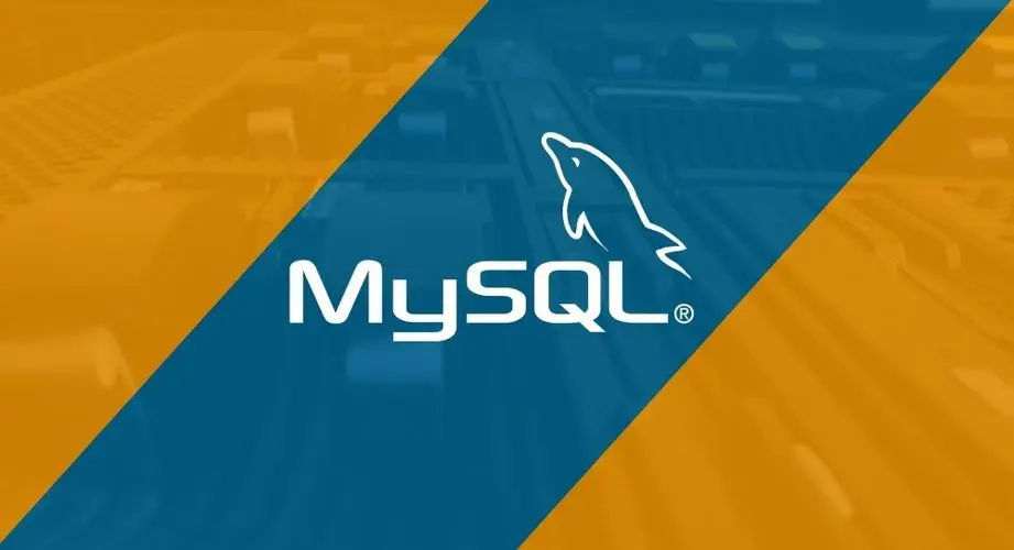 MySQL进阶-索引-使用规则-最左前缀法则和范围查询