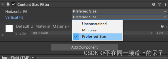 Unity 布局控制器Content Size Fitter