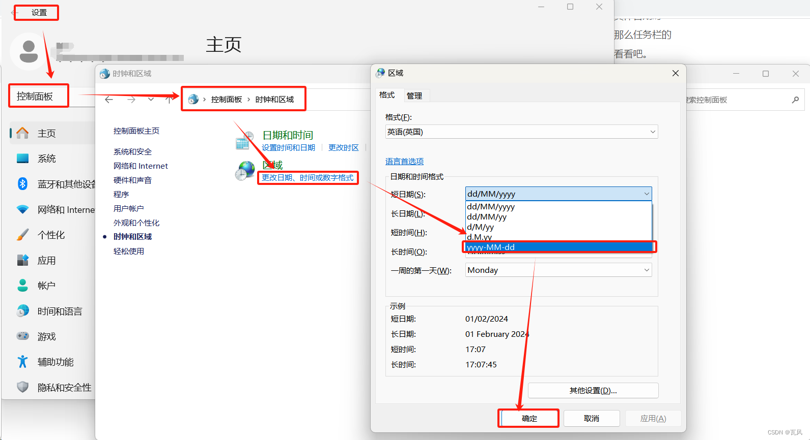 ef091cf770e541a98825e24bc9706c4b.png