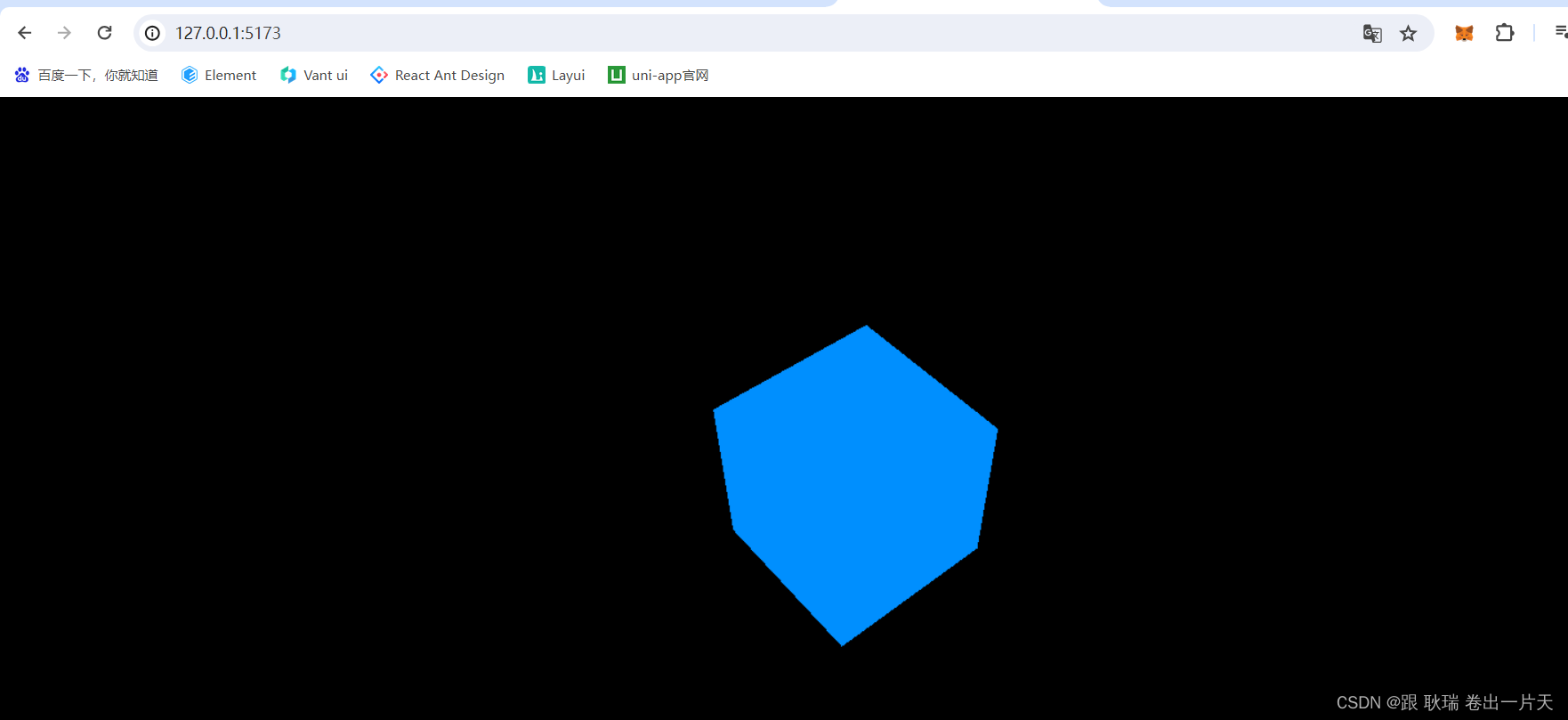 WEB 3D技术 简述React Hook/Class 组件中使用three.js方式