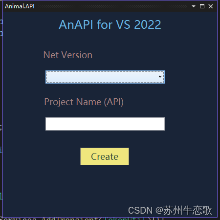 Visual Studio 插件 AnAPI++ for VS 2022