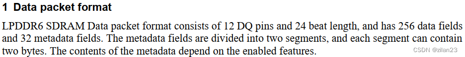 <span style='color:red;'>LPDDR</span><span style='color:red;'>6</span> DQ数据包格式<span style='color:red;'>技术</span><span style='color:red;'>探讨</span>