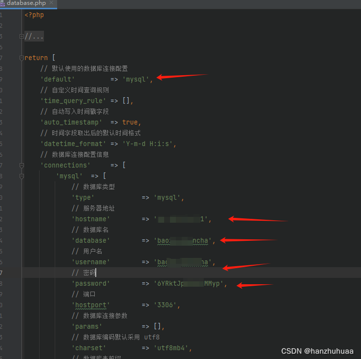 thinkadmin 新版安装步骤