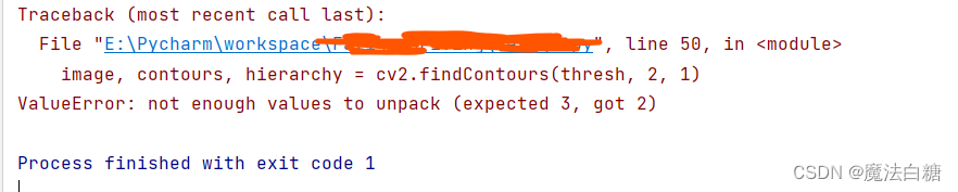 ValueError: not enough values to unpack (expected 3, got 2)