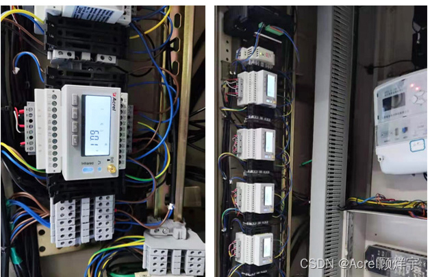 安科瑞ADW300W外置无线计量表,支持485,LORA,WIFI,4G通讯