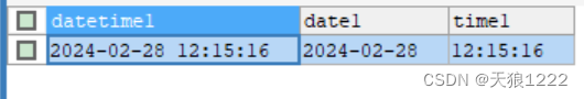 mysql 日期时间函数