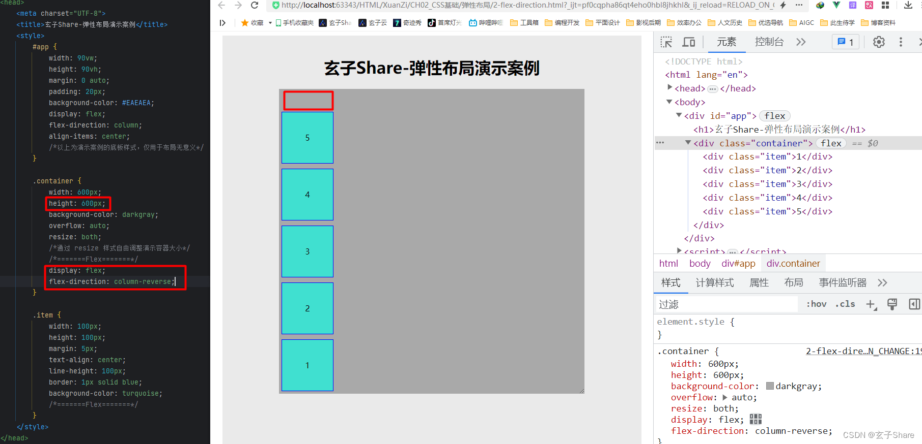 外链图片转存失败,源站可能有防盗链机制,建议将图片保存下来直接上传