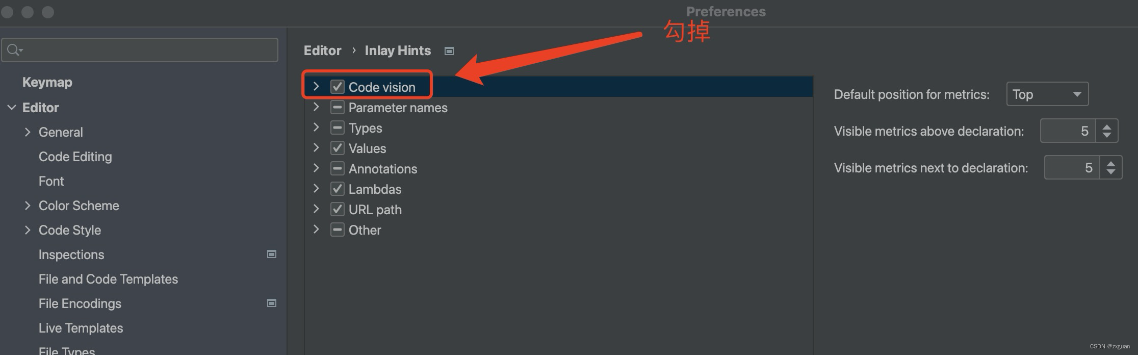 在这里插入图片描述