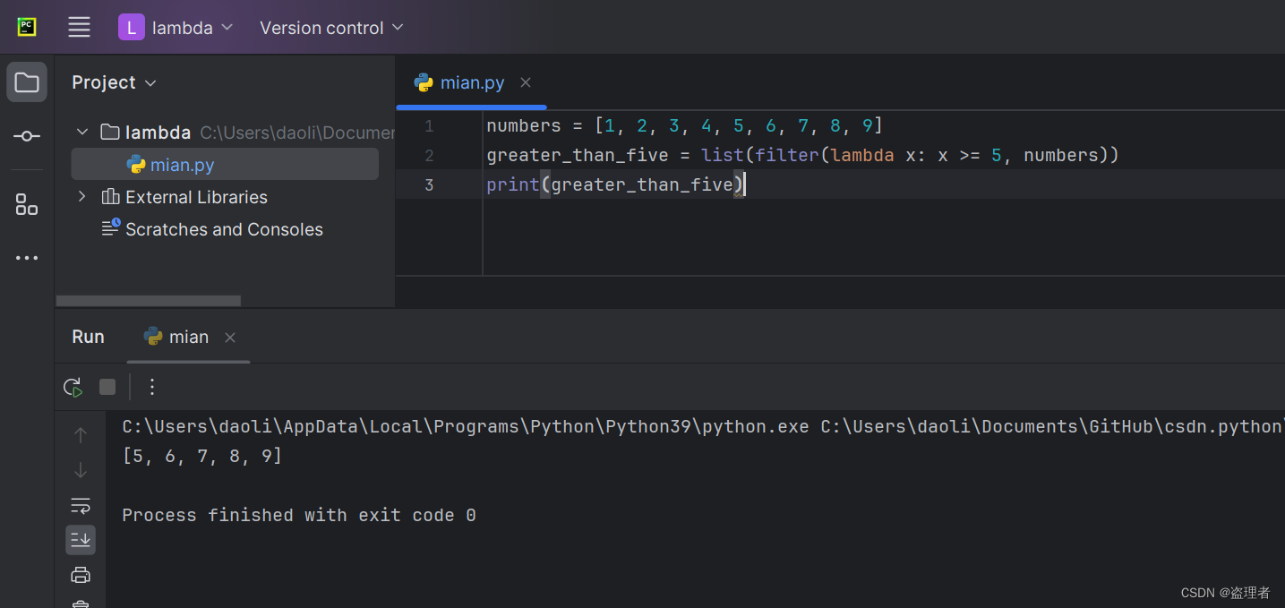 python 函数式编程入门：Lambda 函数的魅力