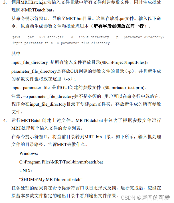 Evi File MODIS NDVI/EVI指数下载及处理_evi数据下载-CSDN博客