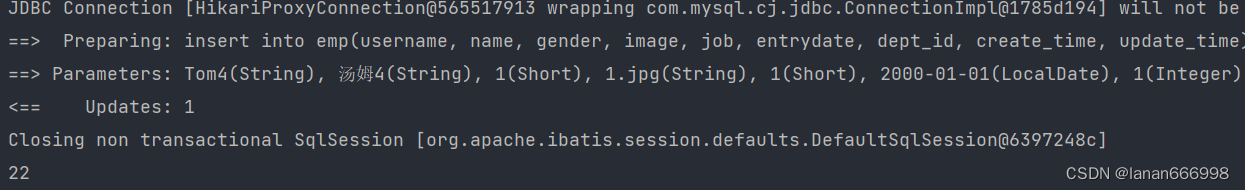 mybatis详细学习教程(建议收藏)