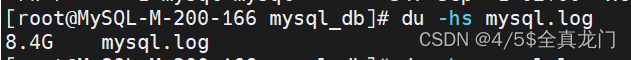 这MySQL错误日志异常也太猛了吧
