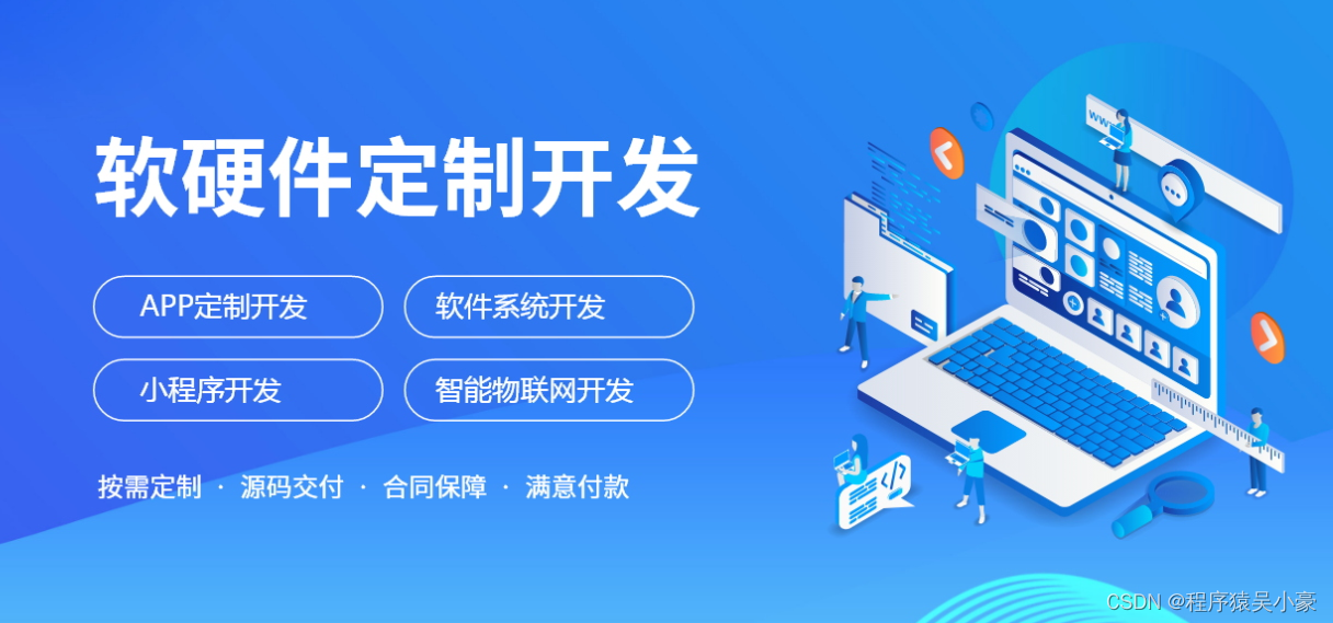 《探索网校 App 的魅力世界：知识与科技的完美结合》