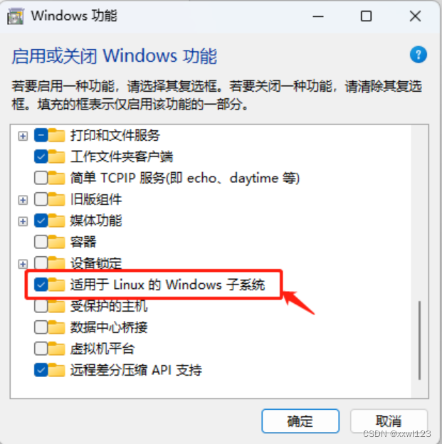 Wsl ubuntu gpu pytorch wsl pytorch csdn 