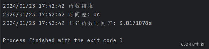 【<span style='color:red;'>Go</span><span style='color:red;'>面试</span><span style='color:red;'>向</span>】defer<span style='color:red;'>与</span>time.sleep初探