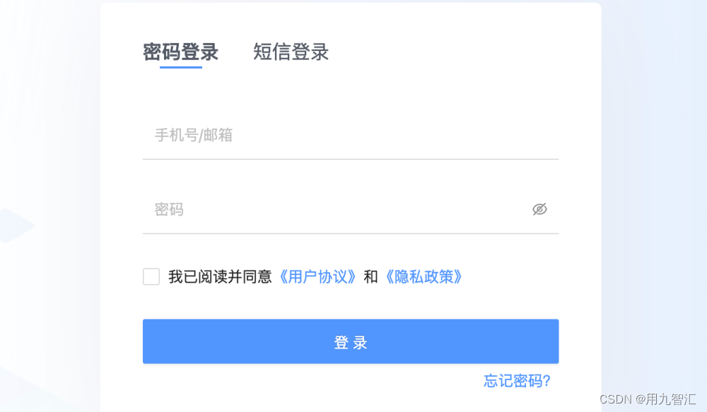 IP-Grabber：这个小型PHP，JS，HTML脚本获取受害者的IP，并在受害者打开链接后在服务器上创建IP的日志：)