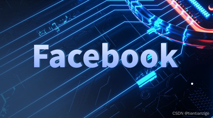 Facebook的社交密码：解锁数字社交的奥秘