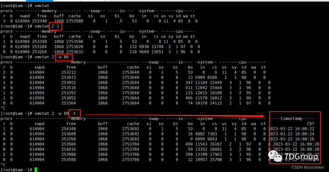 Linux 基础之 vmstat 命令详解