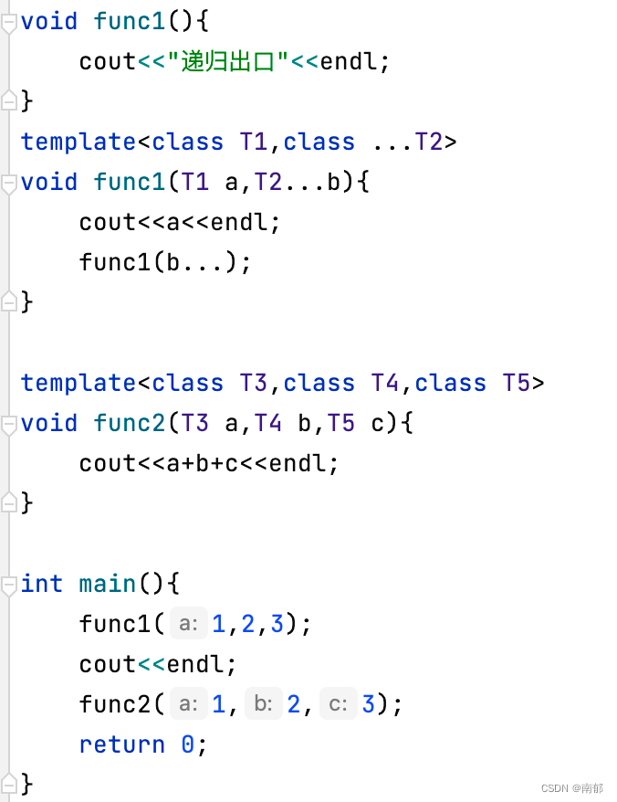 C++函数模板可变参数如何一次性解包？