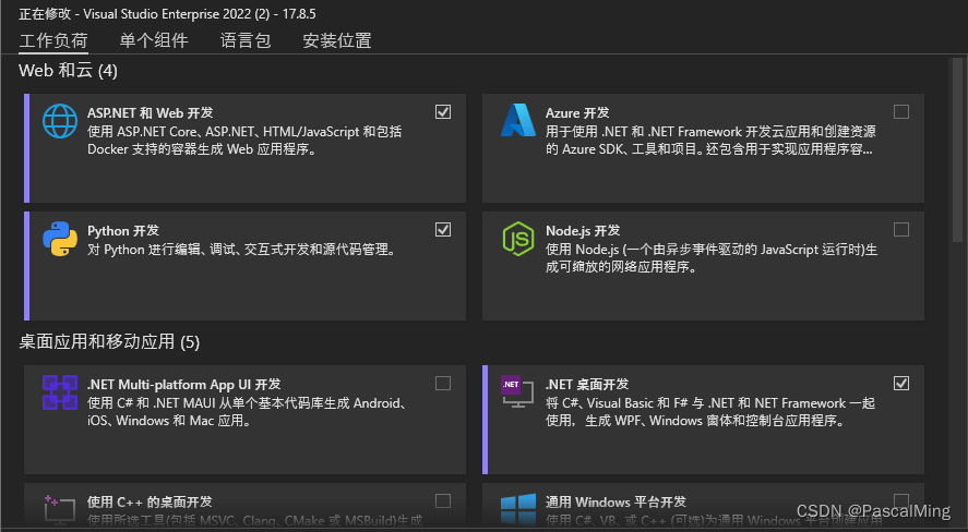 C# .Net6搭建灵活的<span style='color:red;'>RestApi</span>服务器