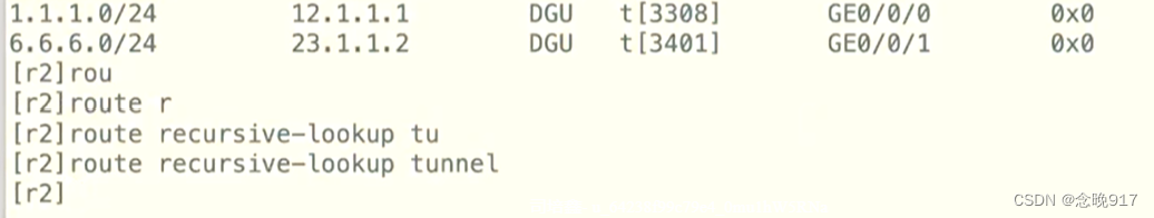 使用 MPLS 解决 BGP 的路由黑洞