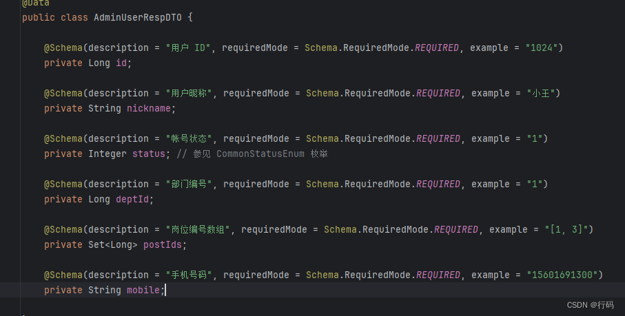 DTO是什么，哪里才会用到DTO，我用实体类entity不行吗，在Java框架中经常会遇到Dto类或者目录，总是想查一下是什么东西，这次详细 ...
