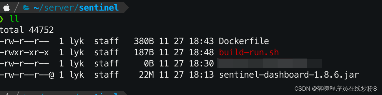 Docker <span style='color:red;'>安装</span><span style='color:red;'>部署</span> Sentinel <span style='color:red;'>Dashboard</span>