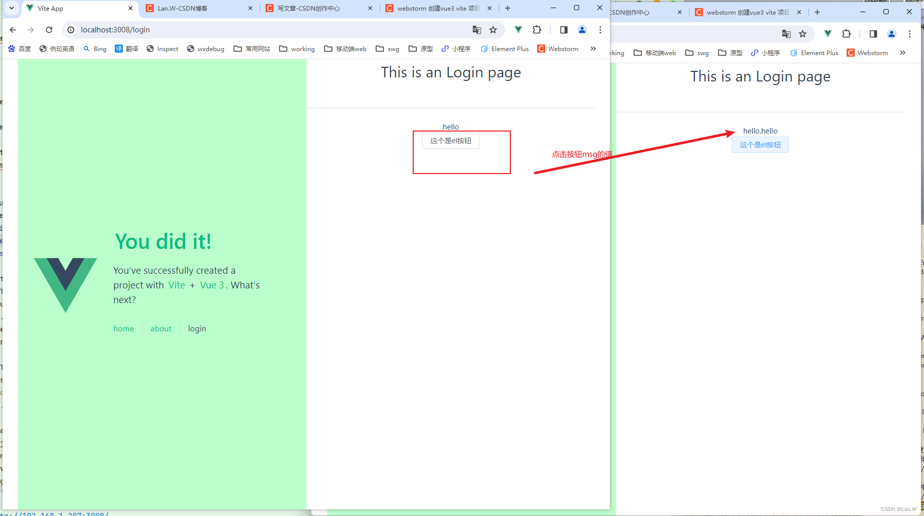 vue3 + vite 项目可以使用纯Js开发吗？