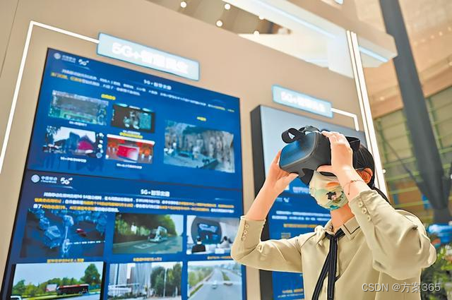 在智慧文旅中驾驭数字化转型策略与实践机遇与挑战