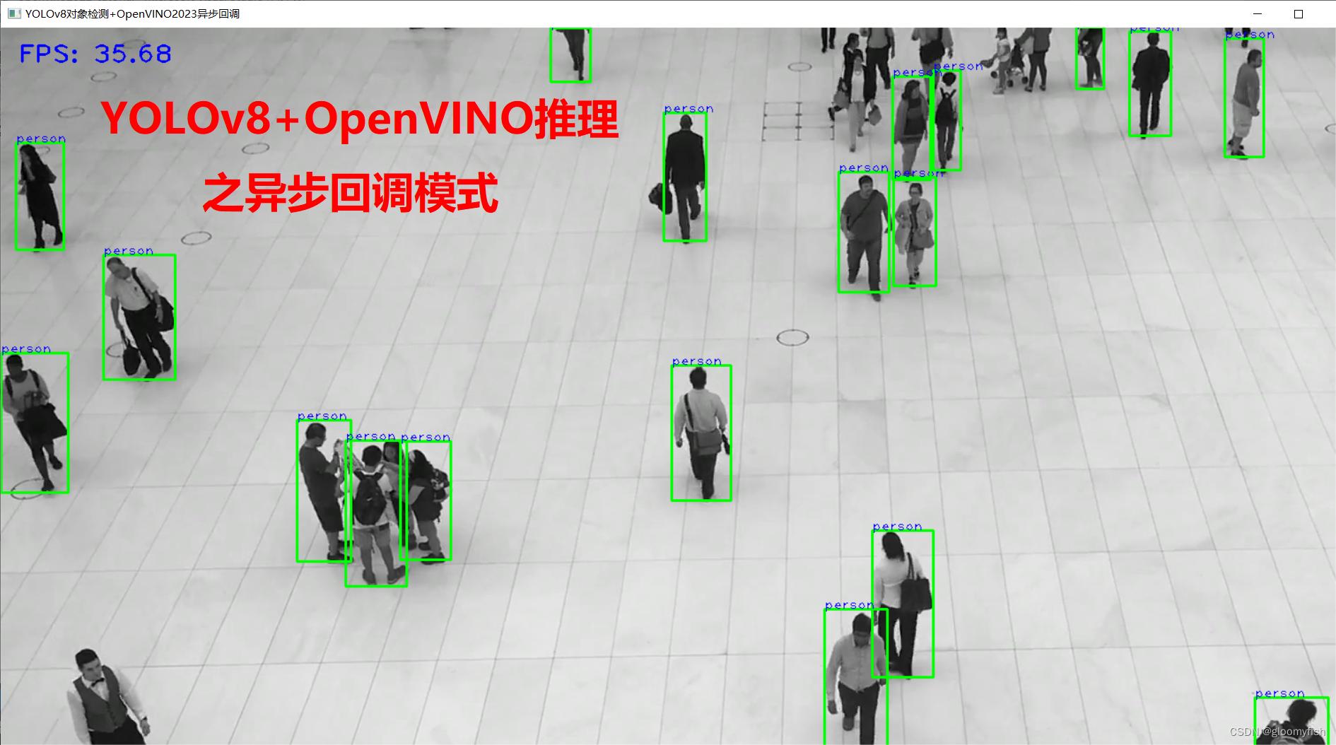 YOLOv8+OpenVINO2023.1 异步推理