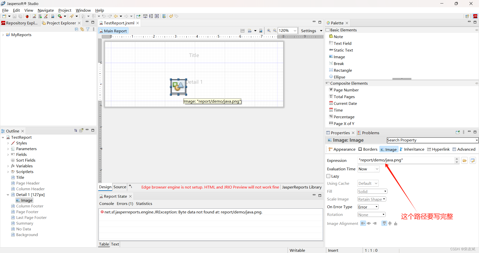 JasperReports渲染报表文件<span style='color:red;'>时候</span>，<span style='color:red;'>读取</span><span style='color:red;'>图片</span>报<span style='color:red;'>错</span>：Byte data not found at：xxx.png.\r\n\tat