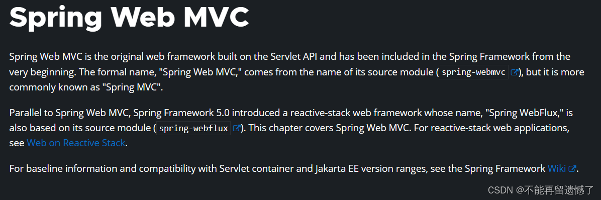 【SpringMVC】Spring Web MVC入门（一）,在这里插入图片描述,词库加载错误:未能找到文件“C:\Users\Administrator\Desktop\火车头9.8破解版\Configuration\Dict_Stopwords.txt”。,服务,服务器,网络,第2张