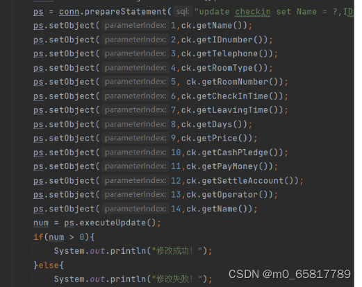 Java+数据库实现酒店客房管理系统_数据库课程设计宾馆客房管理系统-CSDN博客