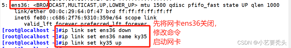 <span style='color:red;'>Linux</span><span style='color:red;'>网络</span><span style='color:red;'>配置</span>